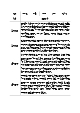 만3세 1년 놀이일상 관찰일지 및 발달평가 50Page (평가제)